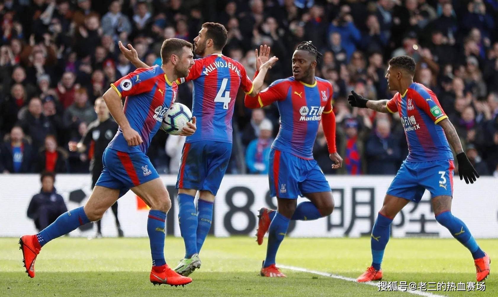 打破现有的 打破现有的